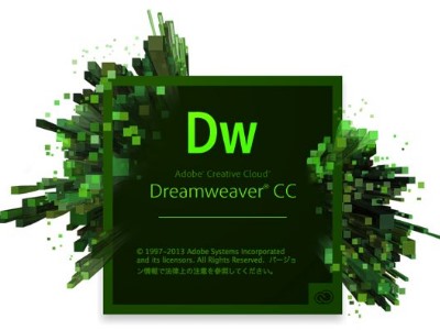 تحميل كتاب تعلم ادوب دريم ويفر Adobe Dreamwaver مجانا