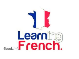 قواعد نطق اللغة الفرنسية